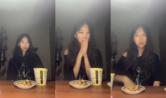 giovanana.lee's Stream - Jul 21, 2026, 11:13 AM