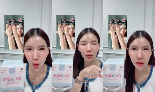 glamy212's Stream - Jul 25, 2026, 2:05 PM
