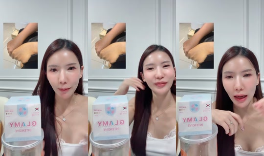glamy212's Stream - Jul 27, 2026, 4:04 PM