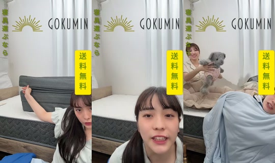 gokumin_official's Stream - Jul 24, 2026, 11:00 AM