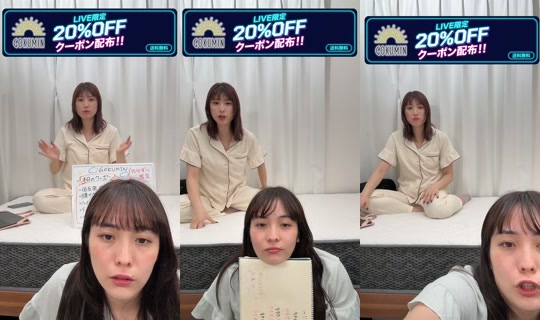 gokumin_official の配信 - 2026年10月22日 10:09