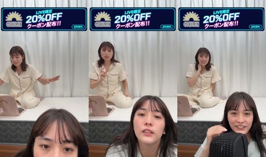 gokumin_official's Stream - Oct 22, 2026, 11:50 AM