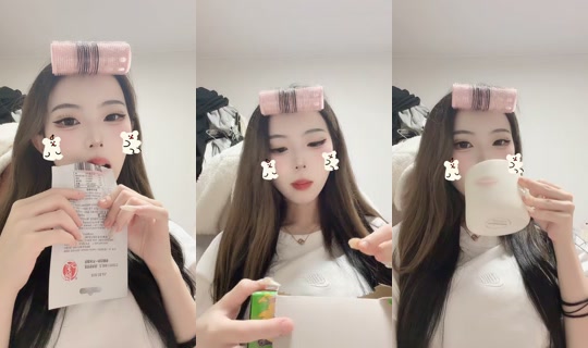 gongjunim1014's Stream - Jul 21, 2026, 2:16 PM