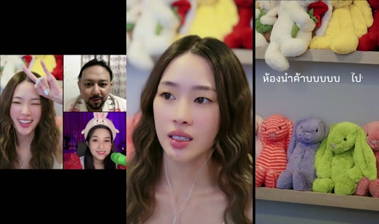 gorunrr's Stream - Jul 22, 2026, 3:30 PM
