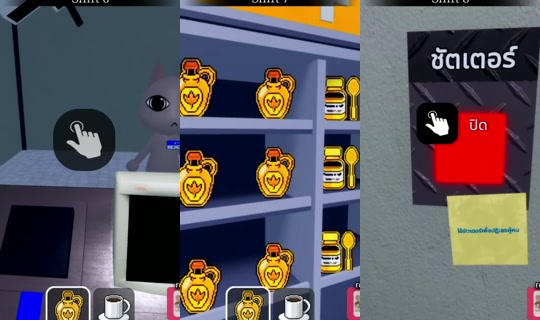 gxmyuii_'s Stream - Jul 18, 2026, 5:16 PM