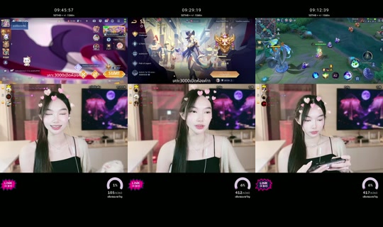 gxmyuii_'s Stream - Jul 23, 2026, 2:33 PM
