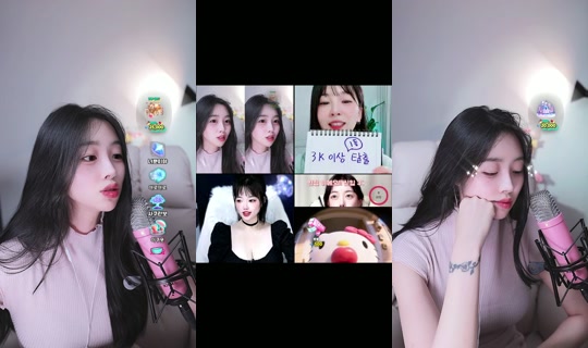 gyunie01's Stream - Oct 8, 2026, 11:18 AM
