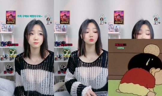 h_su.ki's Stream - Jul 24, 2026, 1:23 PM