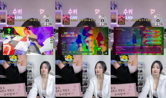 h_su.ki's Stream - Aug 6, 2026, 2:39 PM