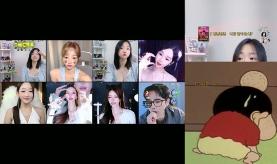 h_su.ki's Stream - Aug 6, 2026, 10:21 PM