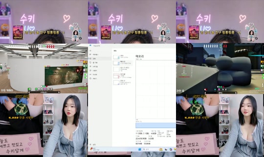 h_su.ki's Stream - Aug 6, 2026, 11:12 PM