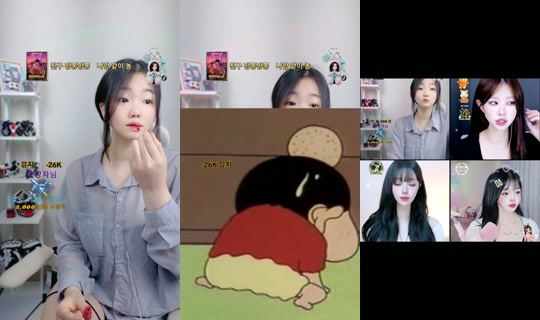 h_su.ki's Stream - Aug 10, 2026, 12:44 PM