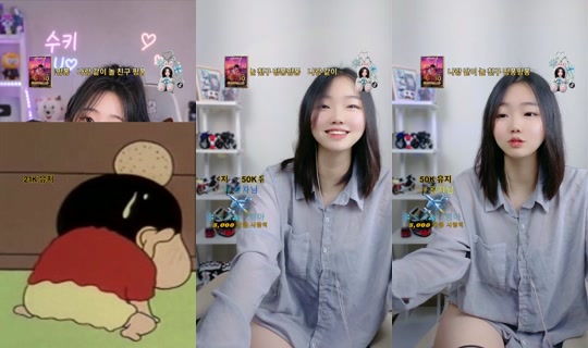 h_su.ki's Stream - Aug 10, 2026, 2:57 PM