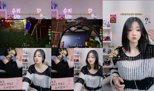 Stream von h_su.ki – 11. Aug. 2026, 0:44