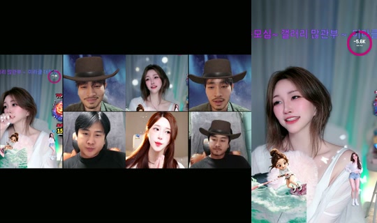 ha.na_jj's Stream - Jul 15, 2026, 3:06 PM
