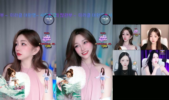 ha.na_jj's Stream - Jul 16, 2026, 10:09 AM