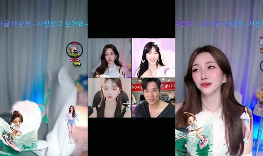 ha.na_jj의 방송 - 2026년 7월 17일 AM 5:15
