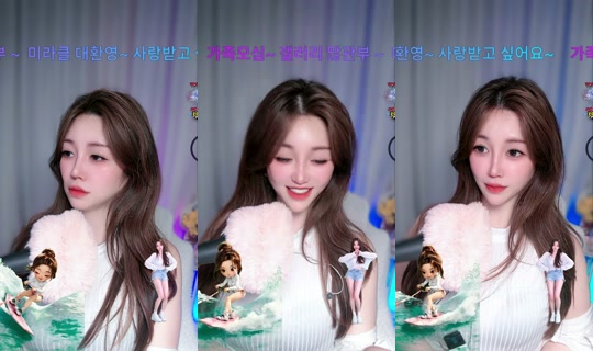 ha.na_jj의 방송 - 2026년 7월 17일 AM 6:06