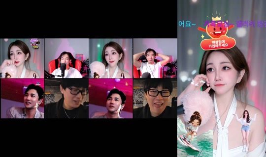 Stream ha.na_jj - 25 Jul 2026, 14.35