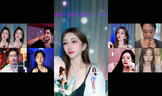 Stream di ha.na_jj - 26 lug 2026, 15:32
