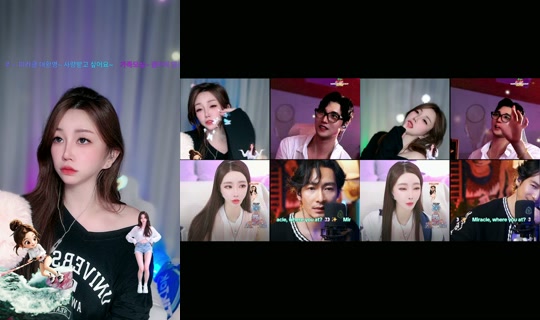 ha.na_jj의 방송 - 2026년 7월 28일 PM 5:07