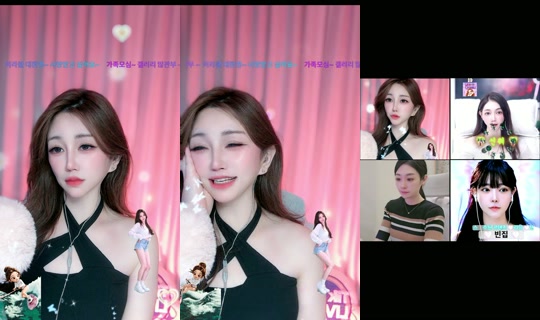 ha.na_jj's Stream - Jul 29, 2026, 10:01 AM