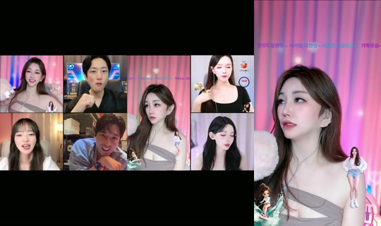 ha.na_jj's Stream - Jul 30, 2026, 11:07 AM