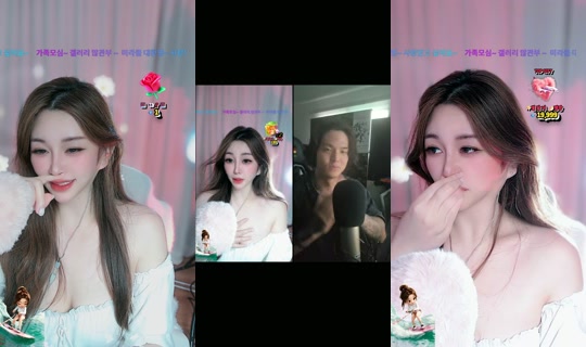 Stream ni ha.na_jj - Ago 6, 2026, 9:42 AM