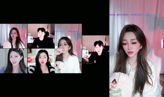 Stream ni ha.na_jj - Ago 6, 2026, 12:15 PM