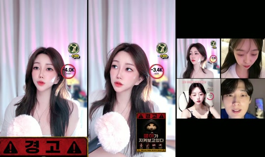 ha.na_jj's Stream - Oct 8, 2026, 1:45 PM