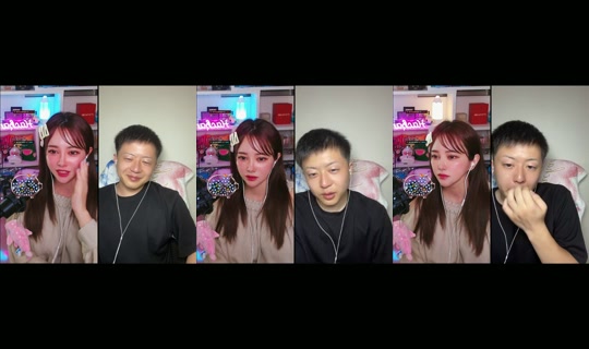 hachaful's Stream - Jul 24, 2026, 11:19 AM