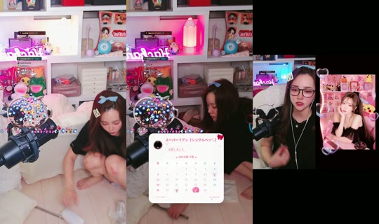 hachaful's Stream - Jul 29, 2026, 3:45 PM