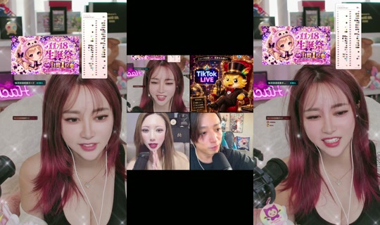 hachaful's Stream - Oct 7, 2026, 11:00 PM