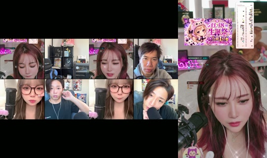 hachaful's Stream - Oct 8, 2026, 12:42 AM