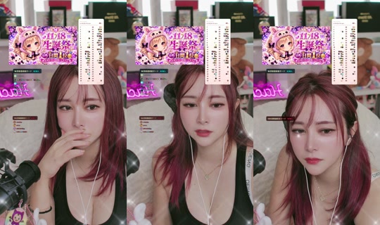 ไลฟ์ของ hachaful - 9 ต.ค. 2569 1:00