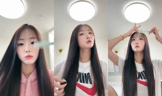 haein924's Stream - Jul 19, 2026, 9:10 AM