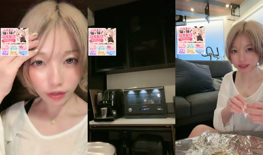 Stream ni halhal_0402 - Ago 10, 2026, 8:16 PM