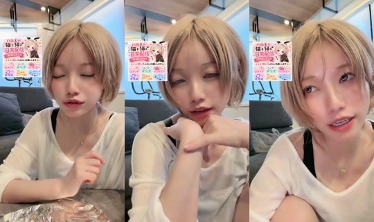 Stream ni halhal_0402 - Ago 10, 2026, 9:07 PM