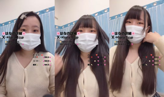 hana_2cup's Stream - Jul 15, 2026, 11:34 AM