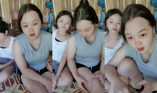 hanahagiang's Stream - Jul 21, 2026, 4:24 AM