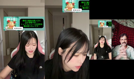 Live de hanaokaai - 11 de ago. de 2026, 4:19
