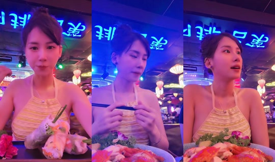 hangluna318's Stream - Jul 24, 2026, 1:06 PM