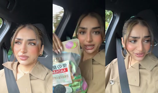 hannahqayumx's Stream - Jul 26, 2026, 5:33 PM