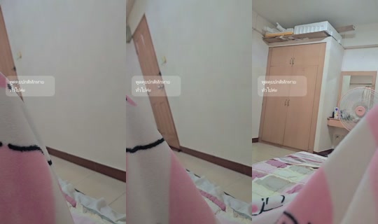 happytime.music's Stream - Jul 11, 2026, 4:44 PM