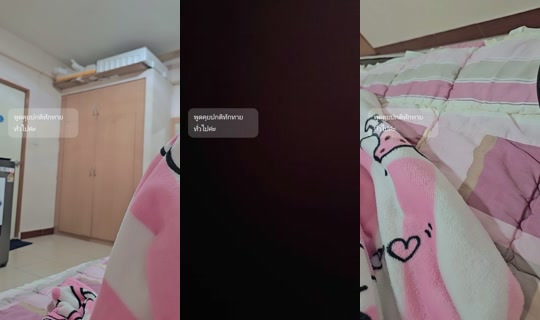 happytime.music's Stream - Jul 12, 2026, 5:50 PM