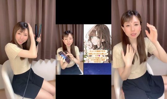haruna.01.07's Stream - Jul 15, 2026, 6:31 AM