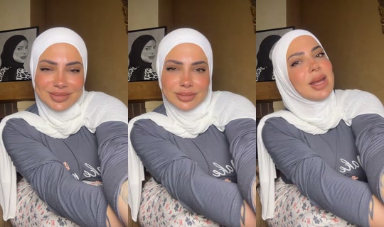 hasnaalhousseini Recorded on Jul 17, 2026, 11:35 PM