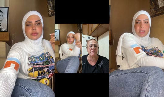 hasnaalhousseini Recorded on Jul 19, 2026, 2:33 PM
