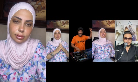 hasnaalhousseini Recorded on Aug 30, 2026, 10:34 AM