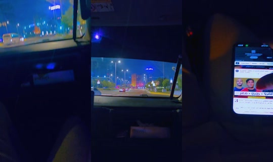 haya1189's Stream - Jul 14, 2026, 12:45 AM